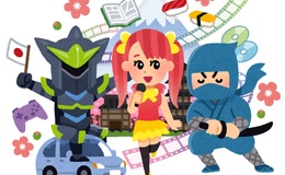 記事を見る