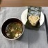 移動日の夕食は行く前に締める
