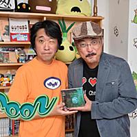 倉島一幸とは ゲームの人気 最新記事を集めました はてな 倉島一幸とは ゲームの人気 最新記事を集めました はてな