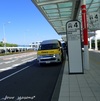 ☆①九州の旅 * 鹿児島からスタート