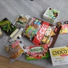 ホワイトデーのお菓子をたくさん買う。