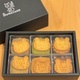 京都の人気店、SUGiTORAのクッキー