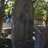 神奈川県の庚申塔 #67（川崎市川崎区大島2丁目・真観寺）