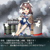 最近のゲーム『艦隊これくしょん』