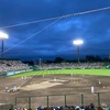 北海道日本ハムファイターズ旭川スタルヒン球場