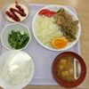 3/25（土）の昼食