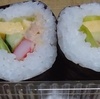 サラダ寿司の　太巻き寿司