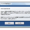 今日からあなたもOperaユーザー 〜 Operaをあっという間にFirefoxにカスタマイズ