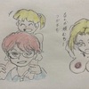 ギャルママファイターのオフタイム②