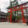 京都⑤ 下鴨神社と糺ノ森