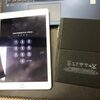 iPad Air２ バッテリー交換 ！ 日田市 より ご来店 頂きました (^^♪