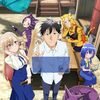  2025年のアニメ感想（1月～3月）その15　アラフォー通販アニメSP