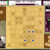 打ち歩詰め