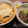 若鯱家に行ってカレーうどんをオーダーせず