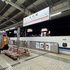 鉄道１１８５　名古屋行き　その１　東京から名古屋市内へ