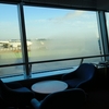 【2023年】ホーチミン空港国際線プライオリティパス対応ラウンジ「Apricot Business Lounge」