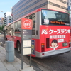 【新潟BRT乗車記】復路は白山駅乗り換えルート。バスセンターのカレーも。