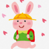 らららおばあちゃんランドセル