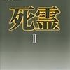 2020年10月15日