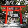 伊古奈比咩命（白濱）神社、参拝