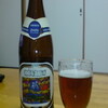 静岡の地ビールです。