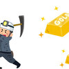 GPUを買わずに今日からイーサリアムをマイニング！