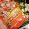 【沖縄生活】トムヤム味のゴーヤーチャンプルーで週末晩酌