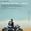 マイク・ファイストにチッケム❗️〜「ザ・バイクライダーズ」