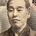 俺の世界