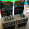 レンタルモバイルバッテリーChargeSPOT。ドコモショップも導入。48時間お試しクーポンあります。