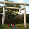 金村別雷神社