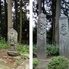 坂東三十三観音　「9・慈光寺」「10・正法寺」「11・安楽寺」