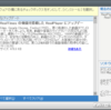 RealPlayer 18.1.18.202 