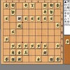 NHK杯将棋トーナメント３回戦第１局～i伊藤匠七段対稲葉陽八段