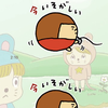 10くコ:彡11