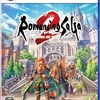 ロマンシング サガ2 リベンジオブザセブンをクリア！-RPGとして斬新なゲーム性が面白い！
