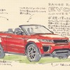 レンジローバー イヴォーク・コンバーチブル【デザイン観測的：2016カーオブザイヤー】