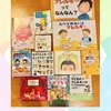 『 6月26日㈮11:00～ もりのクレヨン 長崎市子育て支援センター 食物アレルギー お話会』