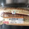 ホットドッグ