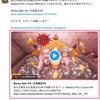 Twitterに動画を投稿する際にタイトルや説明文、サムネイルを設定する方法【Twitter】【プロモーション】