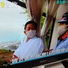 時々お会いする足立山妙見宮の宮司さんが、