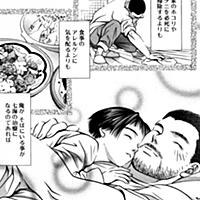 ホットマンとは テレビの人気 最新記事を集めました はてな ホットマンとは テレビの人気 最新記事を集めました はてな