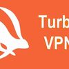 Turbo VPN for PC : Best Choice for VPN