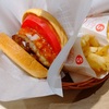 10歳児ゆうゆう　初めてのモスバーカー　喰らう
