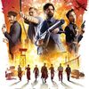 アンジェントルメン　The Ministry of Ungentlemanly Warfare　(2024）