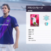 フィリッポ インザーギの使い方とレベルマックス能力値 絶対獲得したいぞ オススメのレジェンド ウイイレ2020 ウイイレアプリ つきごのウイイレブログ Myclub攻略 フィリッポ インザーギの使い方とレベルマックス能力値 絶対獲得したいぞ オススメのレジェンド ウイイレ2020 ウイイレアプリ つきごのウイイレブログ Myclub攻略