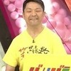 ドぴあ(414) 2016/12/25
