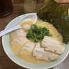 【ラーメン紀行】 藤沢魂心家 _藤沢駅徒歩5分