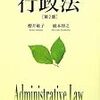 12月21日「今日の模擬試験」配信分のメッセージ