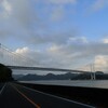 春の日本一周　7日目　しまなみ海道　広島県→徳島県